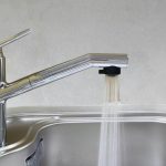 Vòi rửa cao cấp nội địa Nhật KM908