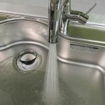 Vòi rửa chén nóng lạnh cao cấp có rút dây KM6061EC – Hometech