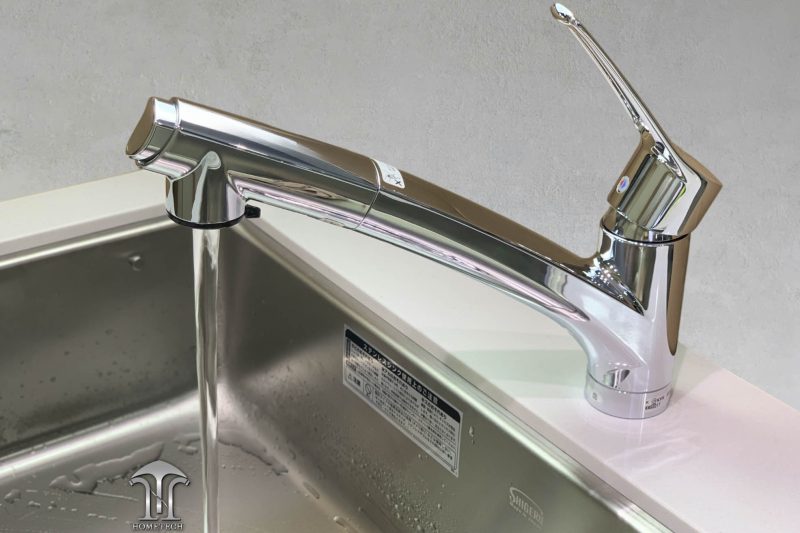 Vòi rửa nóng lạnh có rút dây KM5021T - Hình ảnh 4