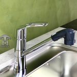 Vòi rửa nóng lạnh KM5051TFR2