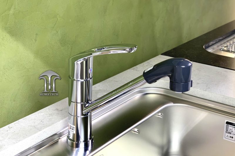 Vòi rửa nóng lạnh KM5051TFR2 - Hình ảnh 2