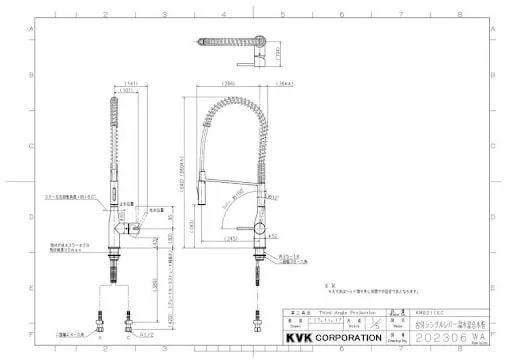 Bản vẽ kỹ thuật lắp đặt thiết bị